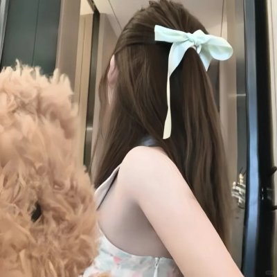 我的继母是外星人