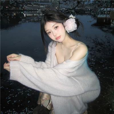 玛丹娜